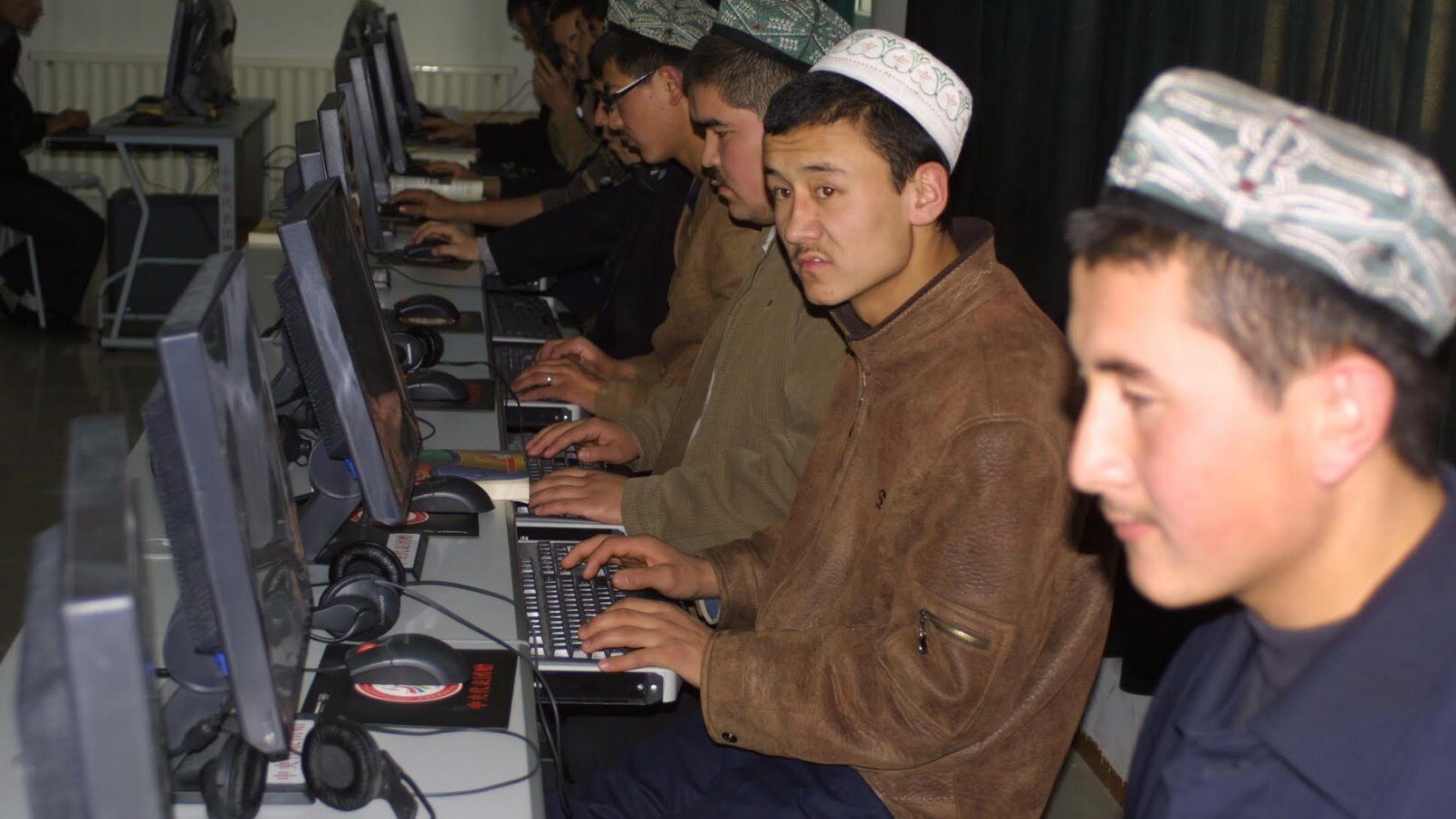 Uighur students