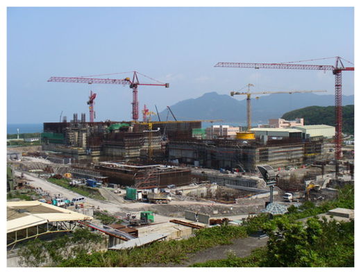 Lungmen Nuclear Power Plant