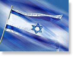 Click to enlarge Israel flag