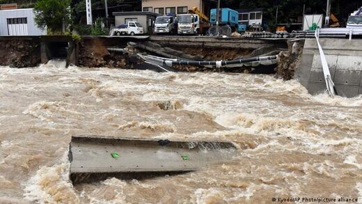 Deadly mudslide in Nagasaki, Japan after record 29.2 inches of rain in 2 days and 22.4 inches in one day