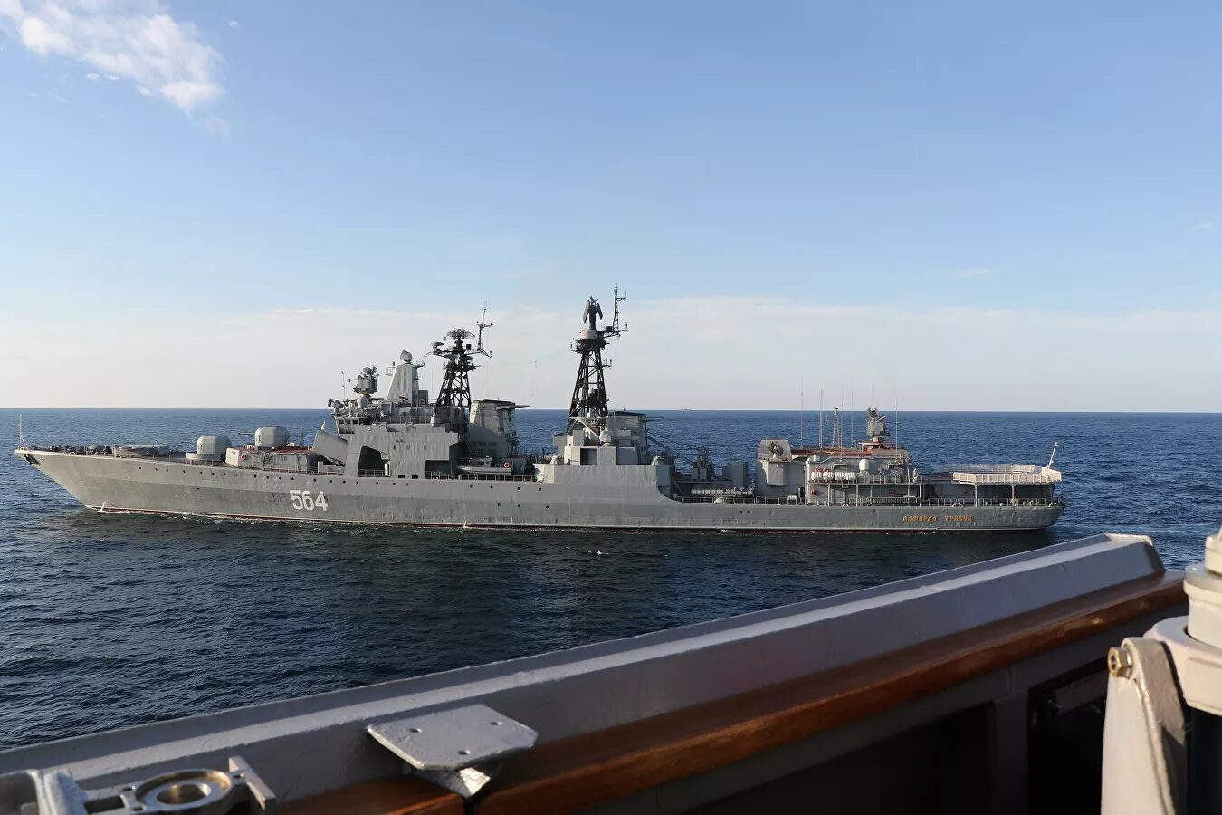 russia navy
