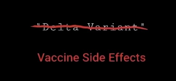 vaccine side effects