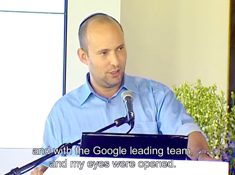 naftali bennet israel google