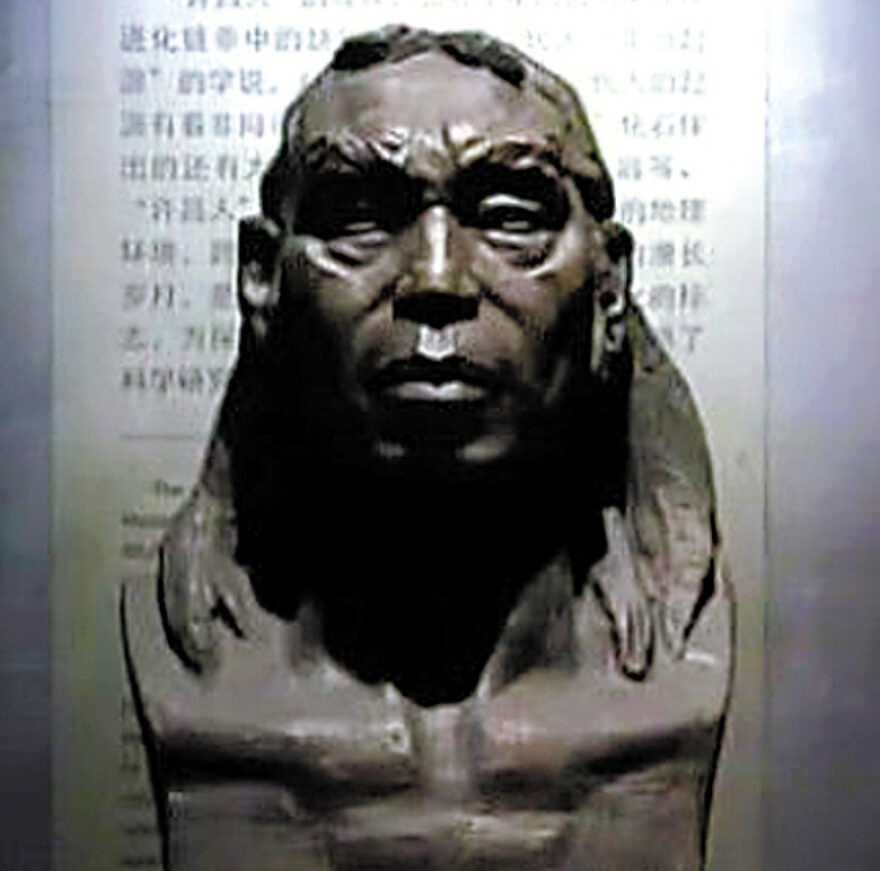 Xuchang Man statue.