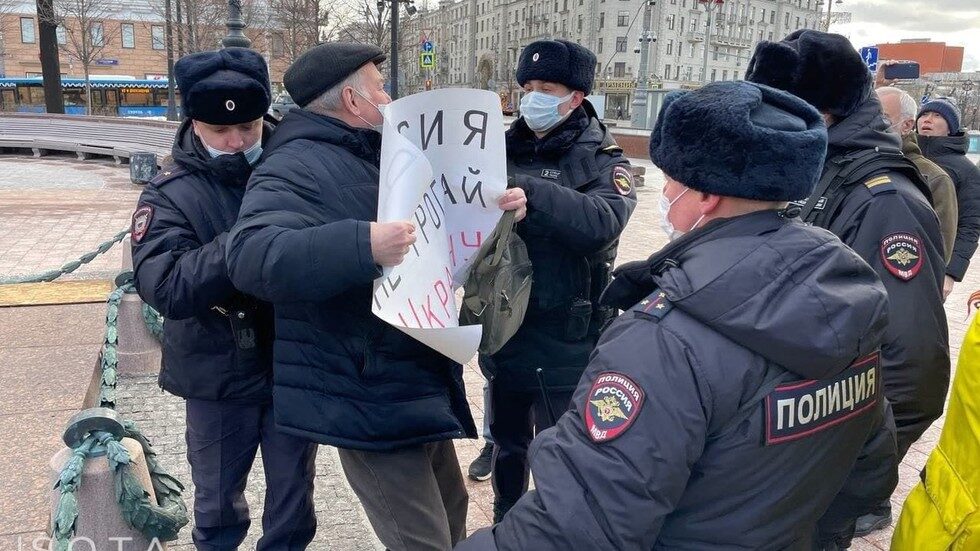 antiwar protest moscow 2022