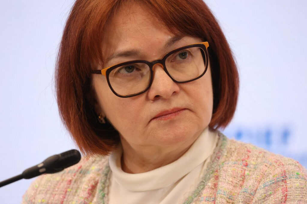 Russian Central Bank Chief Elvira Nabiullina