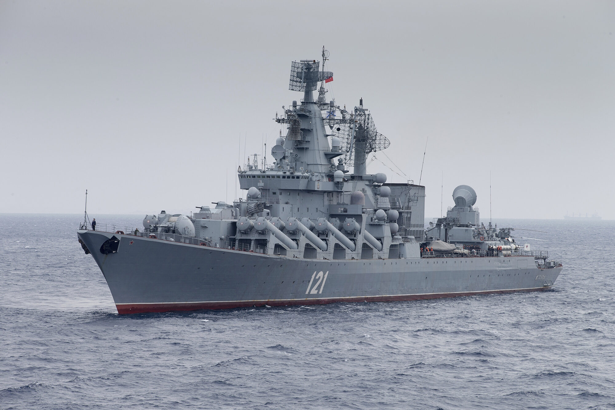 Moskva ship