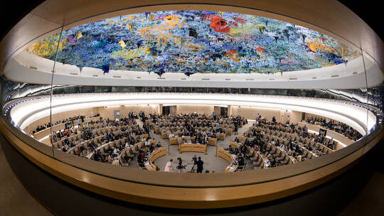 United Nations Human Rights Council room