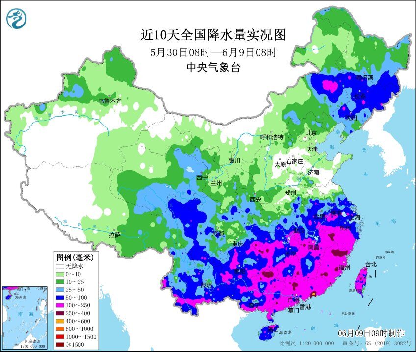 Rainfall in China 30 May to 09 June 2022.