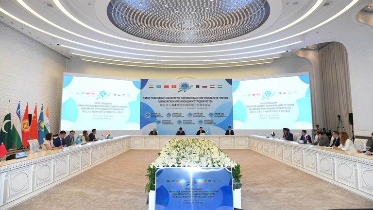 The 5th Meeting of Ministers of Health of the Shanghai Cooperation Organization