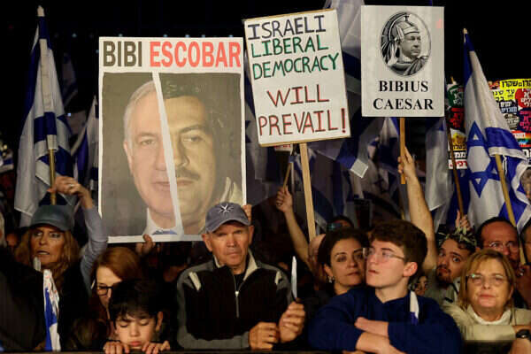 anti netanyahu protests