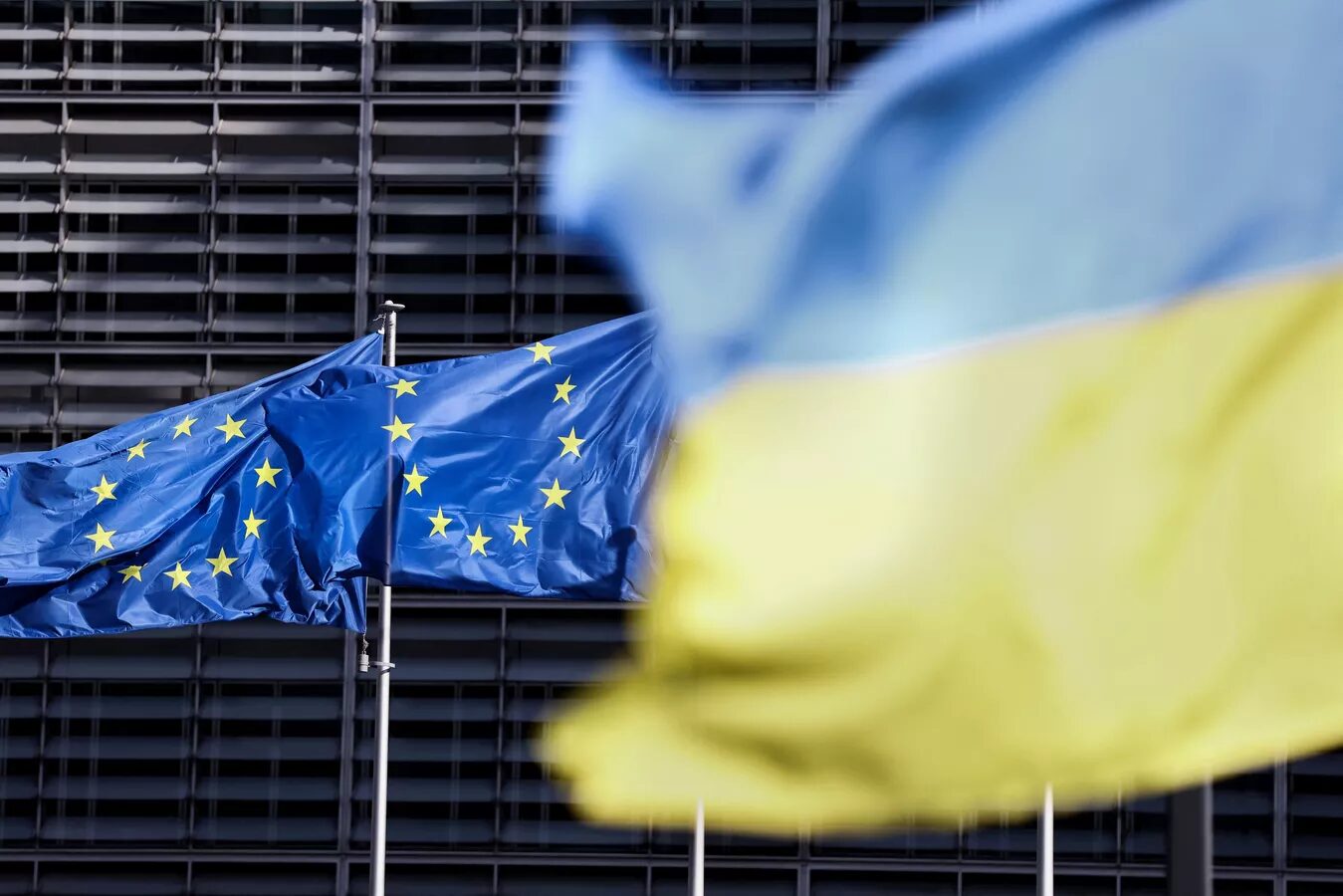 Eu flag ukraine European union
