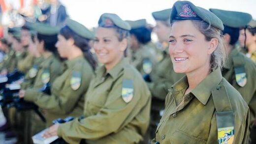 israel IDF soldier female