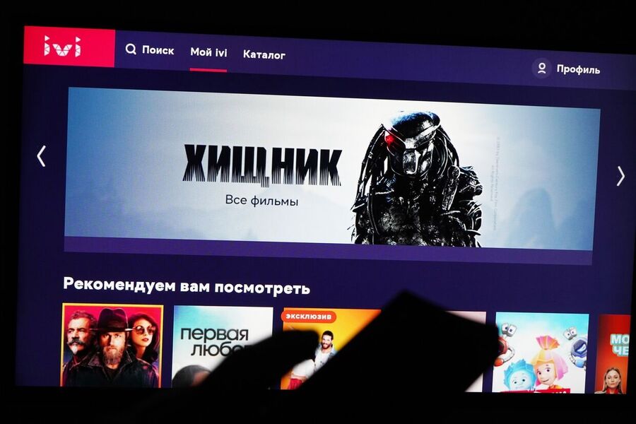 Online cinema website ivi.ru.