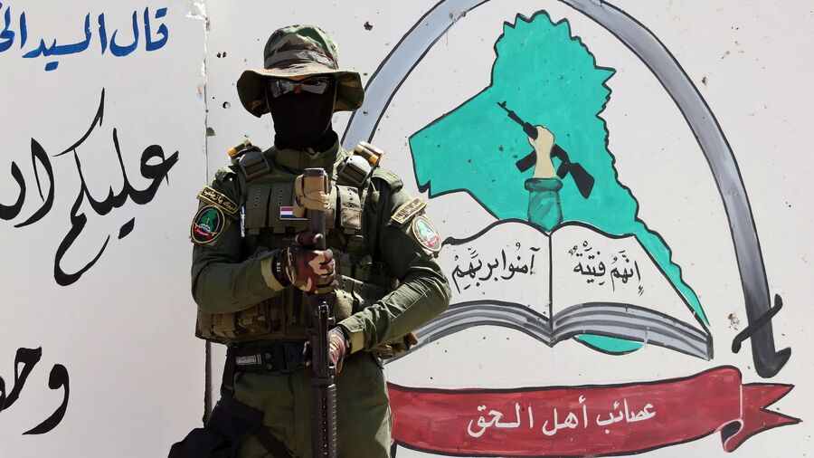 Iraqi Islamic Resistance