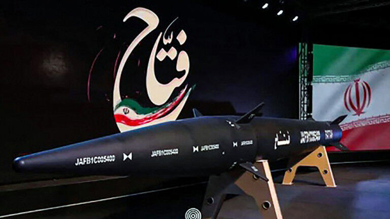 An Iranian “hypersonic” ballistic missile unveiled in June, 2023.