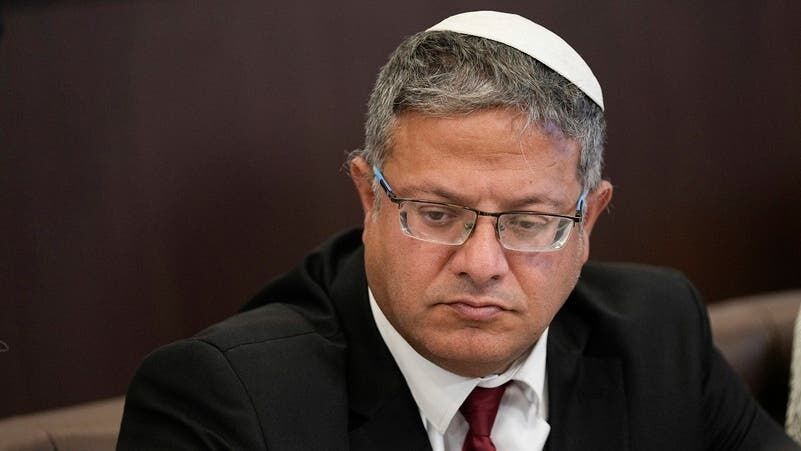 Israeli minister Ben-Gvir