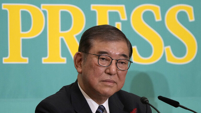 Click to enlarge Japanese Prime Minister Shigeru Ishiba