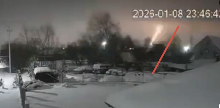 Click to enlarge oreshnik strike lvov gas