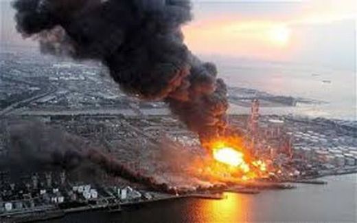 fukushima on fire