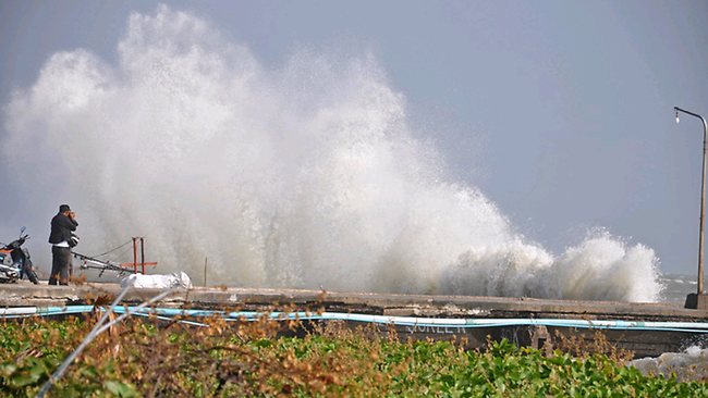 Click to enlarge Rogue Wave