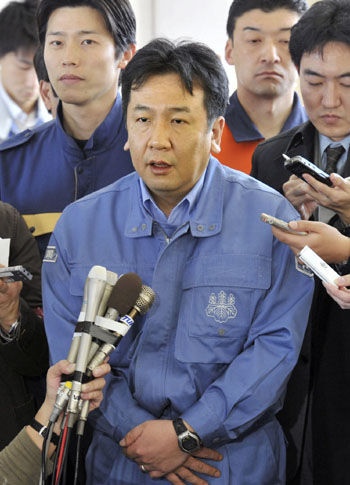 Chief Cabinet Secretary Yukio Edano