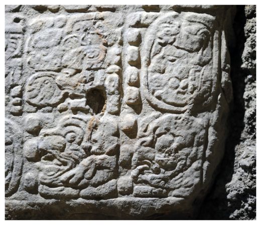 Mayan Carved Block1