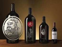 Click to enlarge China's earliest wine
