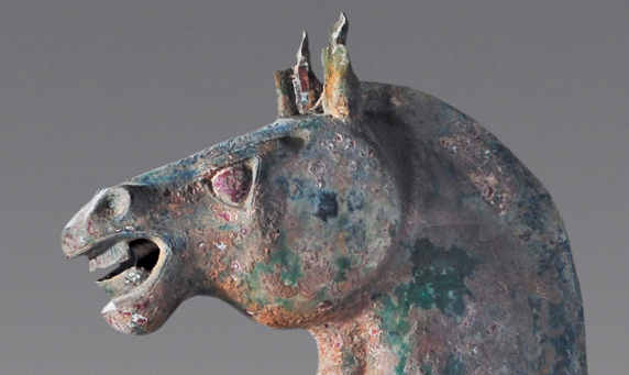 Horse Artifact