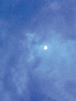 Click to enlarge Xiamen fireball