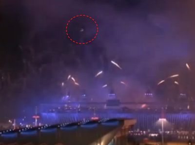 Click to enlarge Olympic UFO 2