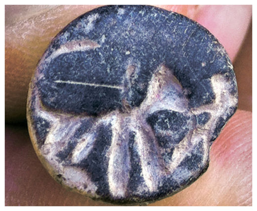 Click to enlarge Ancient Seal