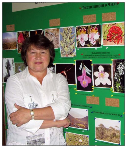 Click to enlarge Lyudmila Emelyanova_2