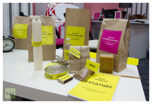 Click to enlarge Survival Kits