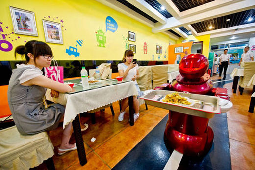 robot restaurant