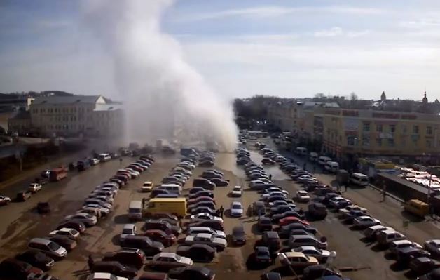 Russia geyser