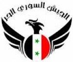 Free Syrian Army logo