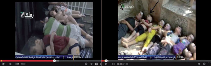 gassed syrian children comparison