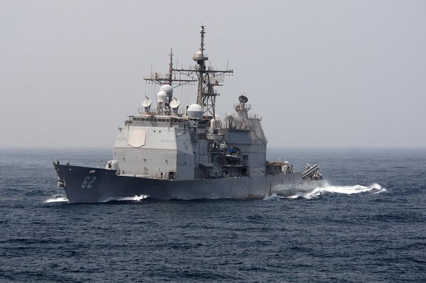 Drone hits Navy ship