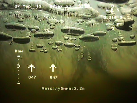 Click to enlarge Methane Bubbles_1