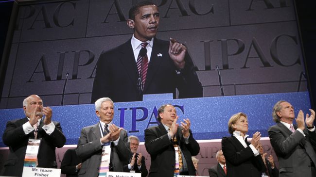 The American Israel Public Affairs Committee (AIPAC) exerts tremendous amount of influence on US foreign policy. 