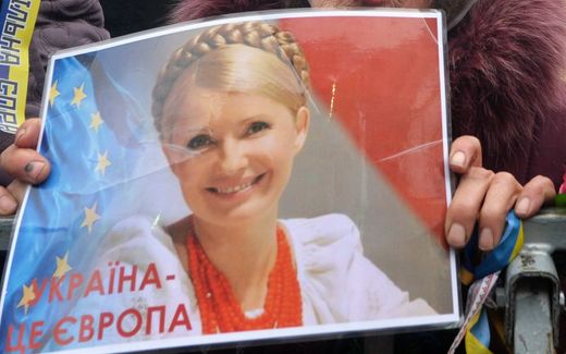 Click to enlarge Yulia Tymoshenko
