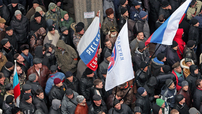 Rally in Crimea