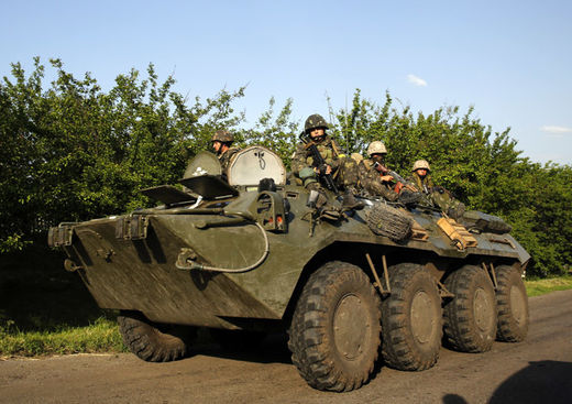 Ukrainian paratroopers 