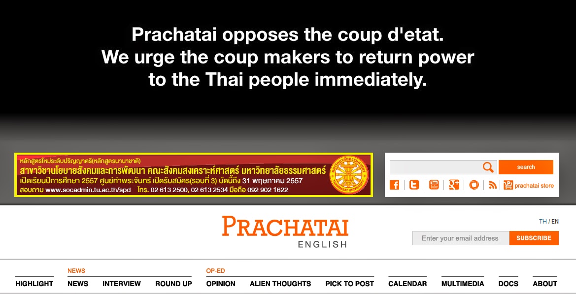 Click to enlarge US funded propaganda Prachatai in Thailand