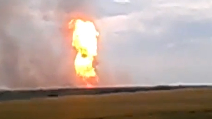 Gas pipeline blast in Ukraine