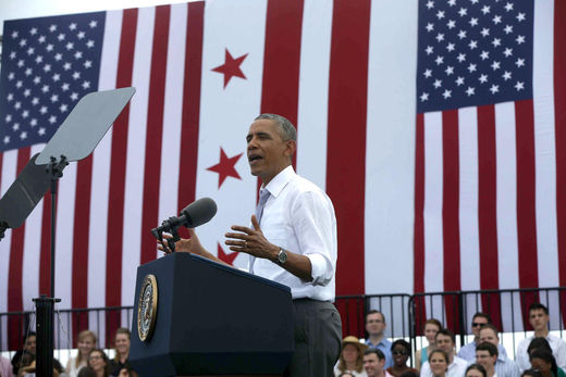 Click to enlarge obama july 1 2014