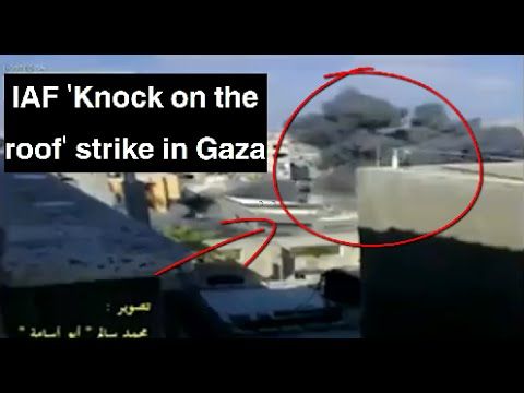 Gaza air attack explosion
