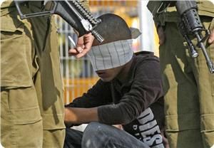 IDF, blindfolded child