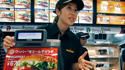 Checkout at a Burger King in Japan